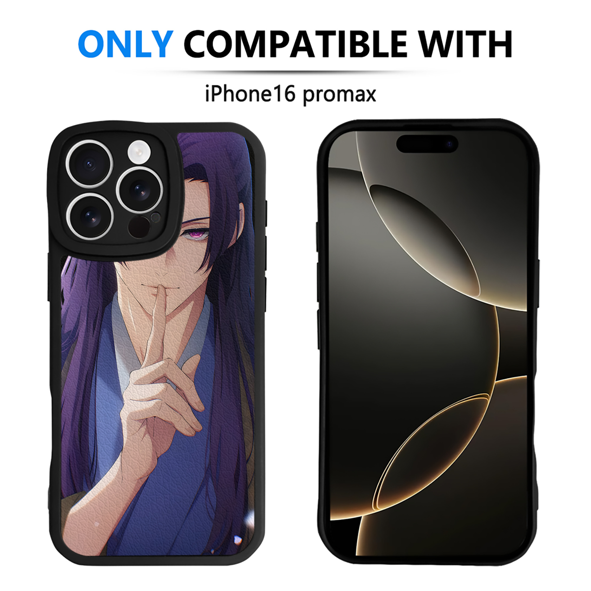 （画像用） 薬屋のひとりごと The Apothecary Diaries 【iPhone 16シリーズ対応】シリコンスマホケース（レザー調） 材質：シリコン
